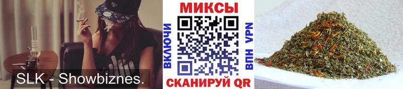 shop состав Колпашево Бутират 1.4BDO где купить наркоту