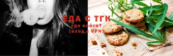 марки lsd Верхний Тагил