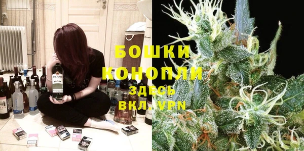 марки lsd Верхний Тагил