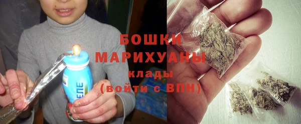 амф Верхнеуральск