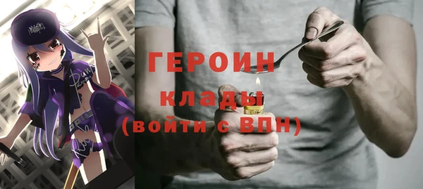 амф Верхнеуральск