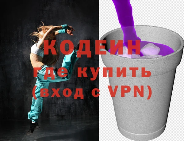 амф Верхнеуральск