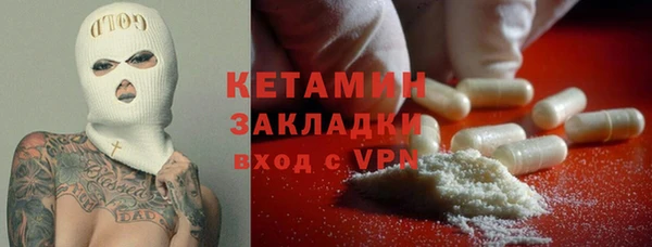 марки lsd Верхний Тагил