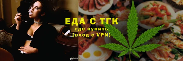 марки lsd Верхний Тагил