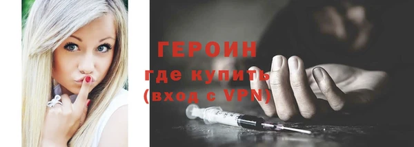 амф Верхнеуральск