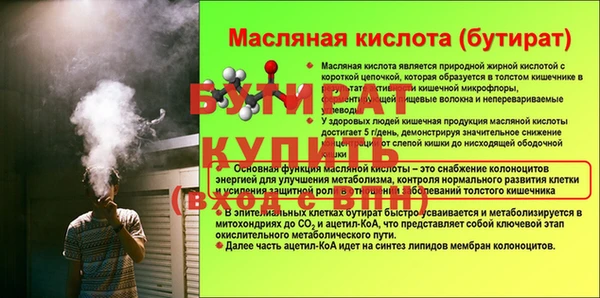 марки lsd Верхний Тагил