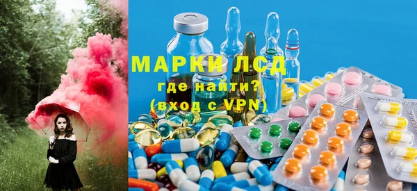 амф Верхнеуральск