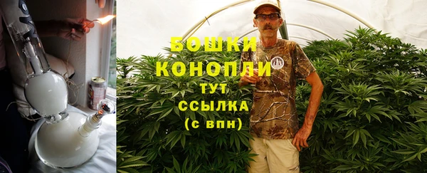 марки lsd Верхний Тагил