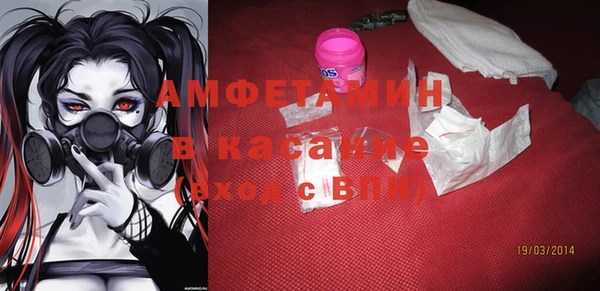 марки lsd Верхний Тагил