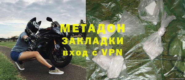 соль курить ск Верея