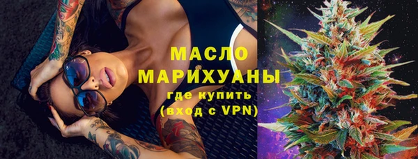 PSILOCYBIN Ступино