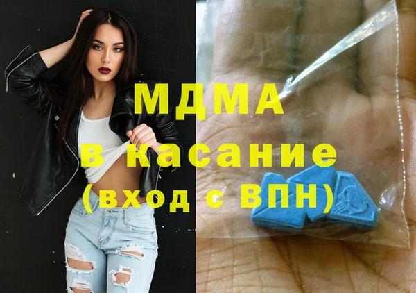 марки lsd Верхний Тагил