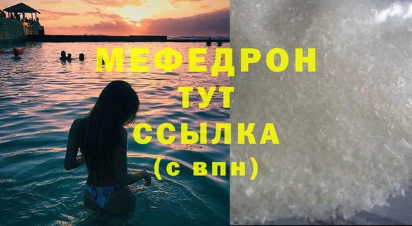 марки lsd Верхний Тагил