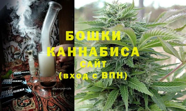 амф Верхнеуральск