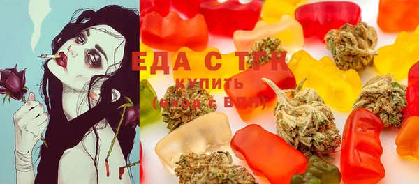 амф Верхнеуральск
