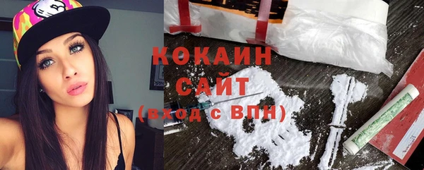 амф Верхнеуральск
