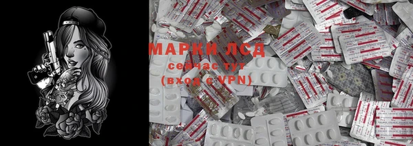 амф Верхнеуральск