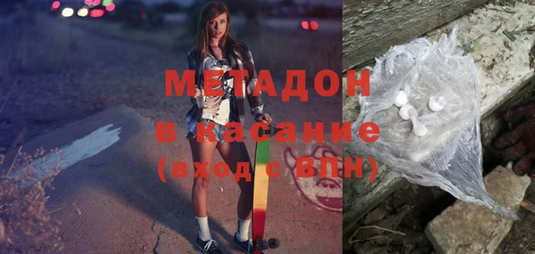 амф Верхнеуральск