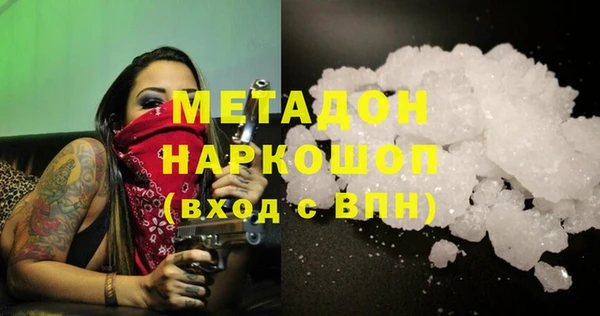марки lsd Верхний Тагил